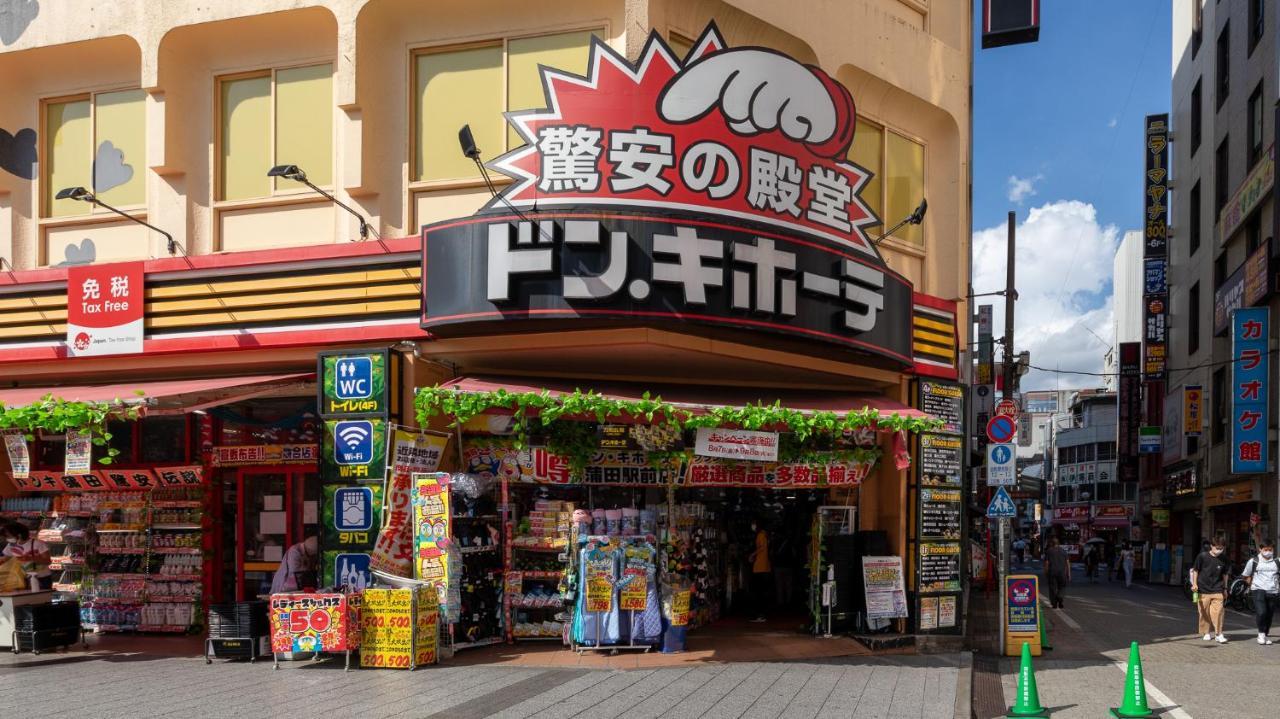 Vacation Inn Kamata I Tokio Exterior foto