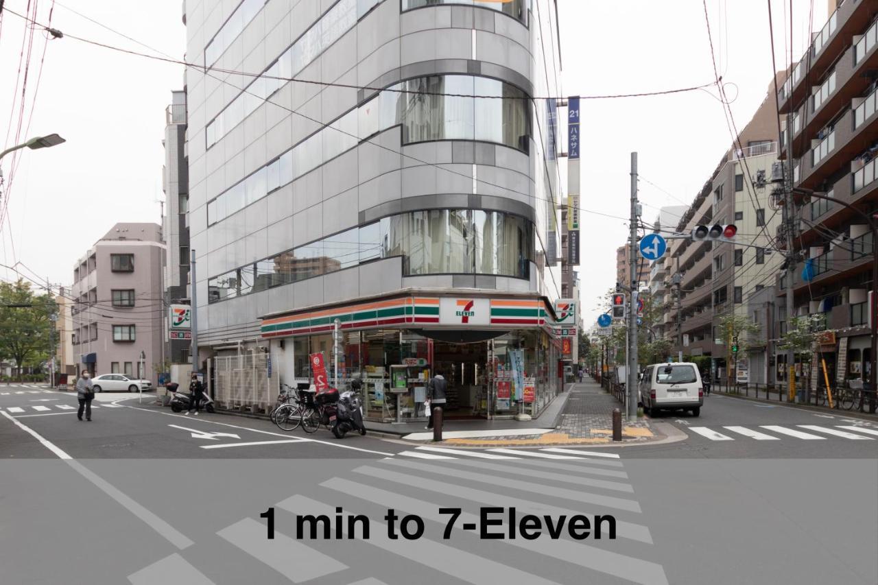 Vacation Inn Kamata I Tokio Exterior foto